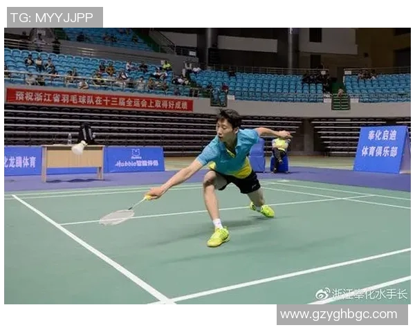 重庆羽毛球队在精英赛中的耐力表现分析与启示